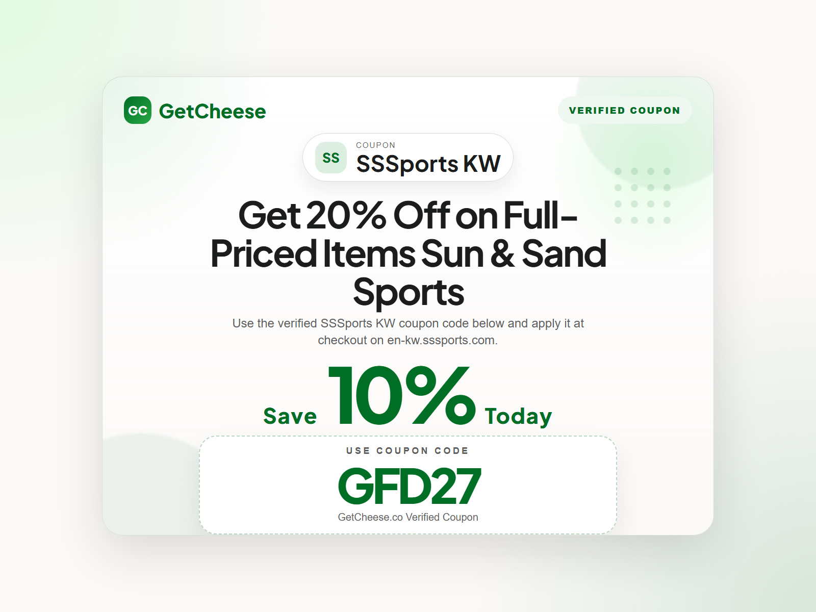 SSSports KW coupon code GFD27 for 10% off sitewide at en-kw.sssports.com from GetCheese