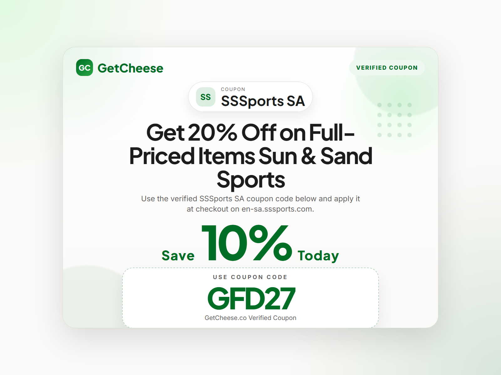 SSSports SA coupon code GFD27 for 10% off sitewide at en-sa.sssports.com from GetCheese