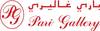 Paris Gallery logo