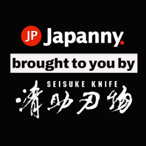 SEISUKEKNIFE